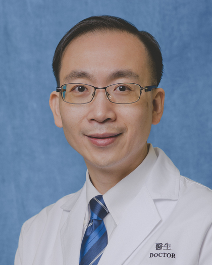 Vincent WS Wong, MD