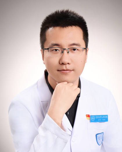 Wang Zixing, PhD