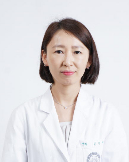 Gi-Ae Kim, MD, PhD
